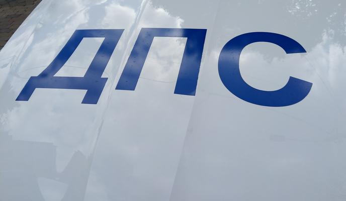 Bitrix 132657: DPS-GAI-mashina-politsiya.jpg