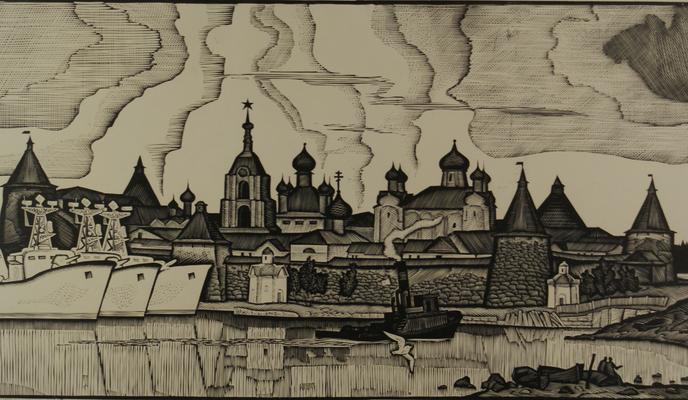 Bitrix 137946: DSC00915.JPG