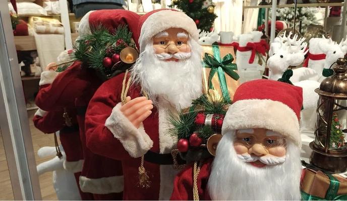 Bitrix 182116: Ded-Moroz_-Novyy-god.jpg