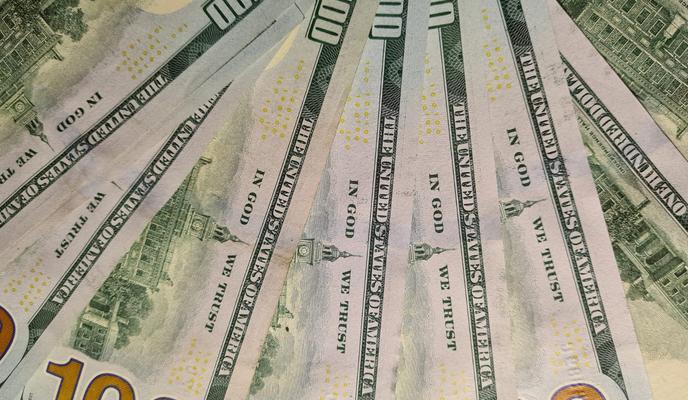 Bitrix 183331: Dengi-dollary-banknota3.jpeg