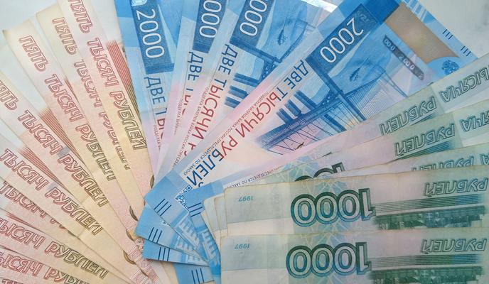 Bitrix 144515: Dengi-rubli.jpg