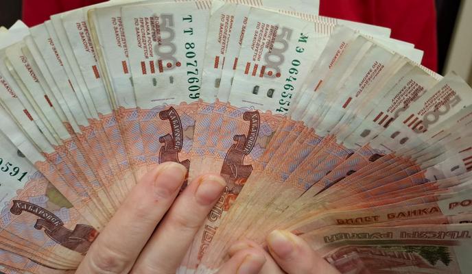 Bitrix 183595: Dengi_-rubli-11.jpg