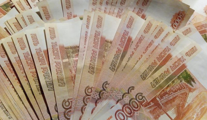 Bitrix 184206: Dengi_-rubli-2.jpg