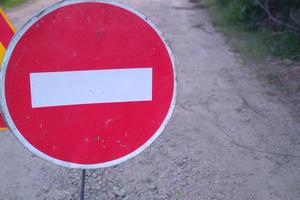 Bitrix 172230: Dorozhnyi_-znak-kirpich-proezd-zapreshchen.jpg
