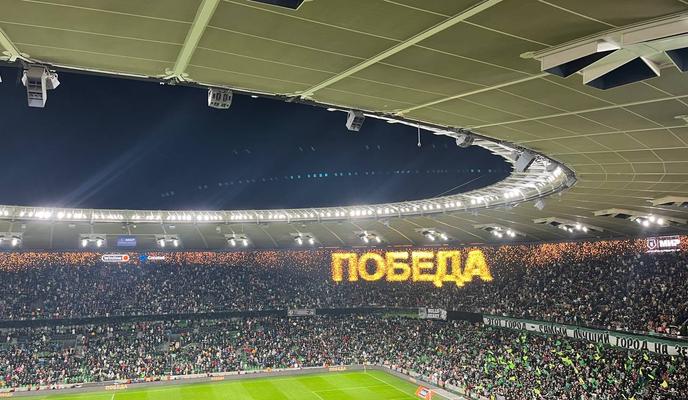 Bitrix 143367: E52CB134_5C54_4C87_B483_FAFD077F16B6.jpeg