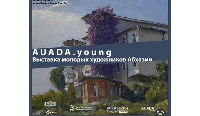 Bitrix 133053: F397C974_549A_4E5B_BBFB_6C116E5CD84E.jpeg