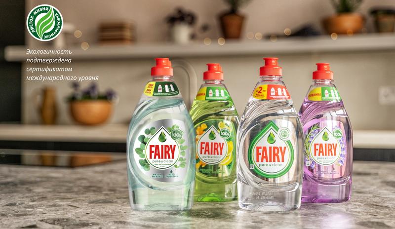 Bitrix 96526: Fairy-Pure_Clean.jpg