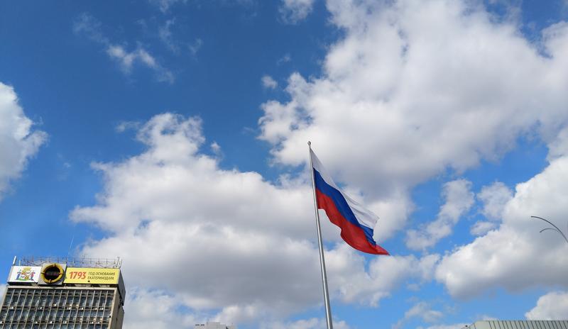 Bitrix 135143: Flag-Rossii-vid-ot-merii1.jpg
