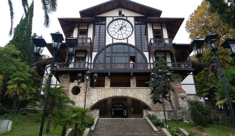 Bitrix 144927: Gagra-Abkhaziya-restoran-Gagripsh1.jpg