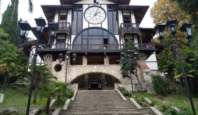 Bitrix 132712: Gagra-Abkhaziya-restoran-Gagripsh.jpg