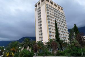 Bitrix 113319: Gagra-Amza.jpg