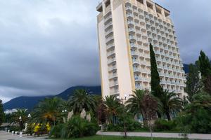 Bitrix 112722: Gagra-Amza1.jpg