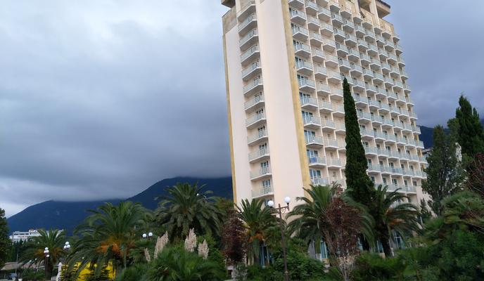 Bitrix 112722: Gagra-Amza1.jpg