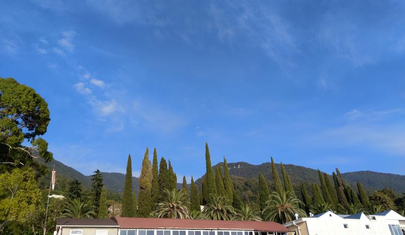 Bitrix 109415: Gagra.jpg