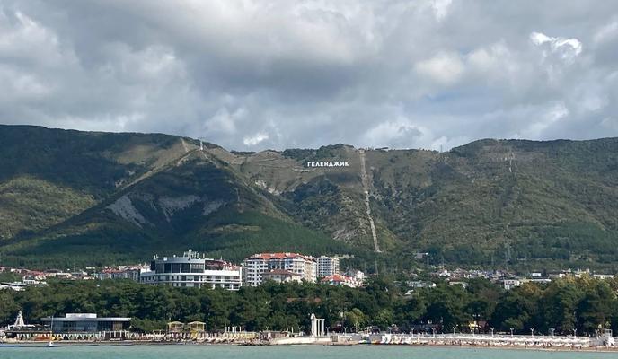 Bitrix 134540: Gelendzhik-gory-2.JPG