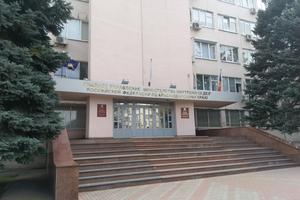 Bitrix 135934: Glavnoe-Upravlenie-MVD-KK2.jpg