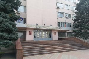 Bitrix 132284: Glavnoe-Upravlenie-MVD-KK2.jpg