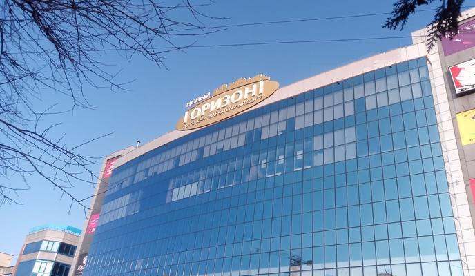 Bitrix 146220: Gorizont-2.jpg