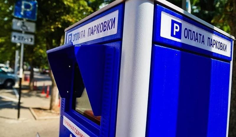 Bitrix 115434: Gorodskie-parkovki.jpg