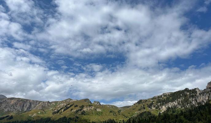 Bitrix 183217: Gory_-Guzeripl_-Adygeya.jpg