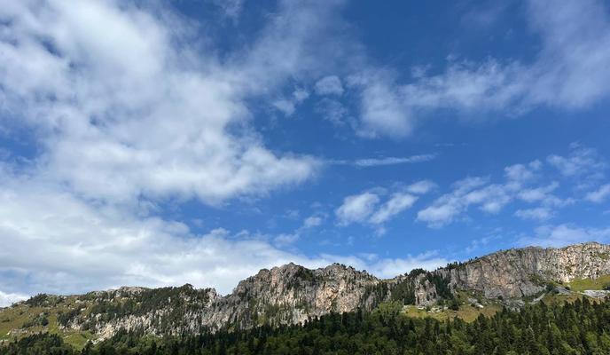 Bitrix 164414: Gory_-Guzeripl_-Adygeya-1.jpg