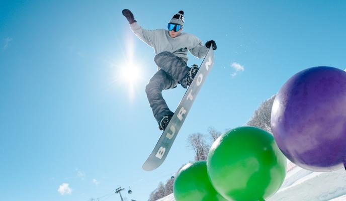 Bitrix 115739: Gory_2.jpg