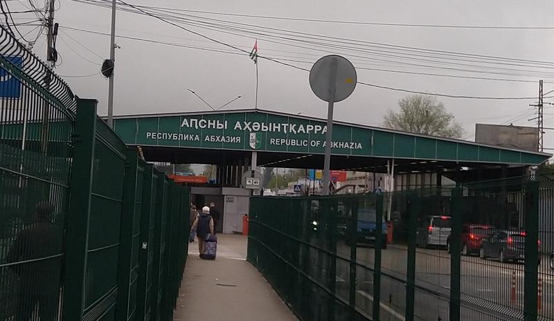 Bitrix 153965: Granitsa-Abkhaziya-Rossiya1.jpg