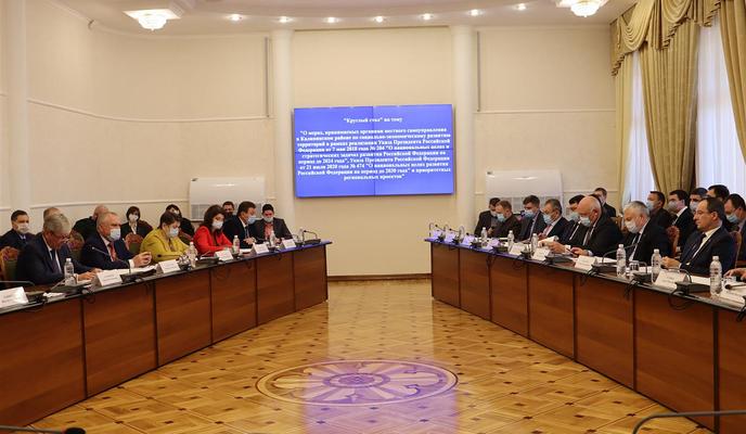 Bitrix 109109: IMG_0504.JPG