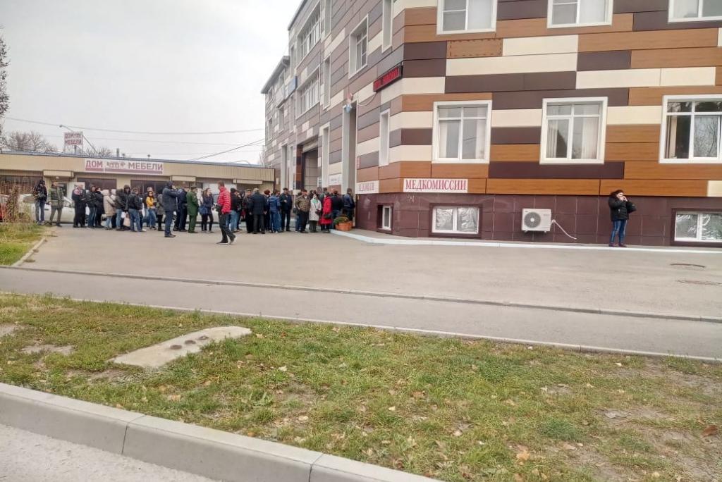 Bitrix 67834: IMG_20191120_WA0002.jpg