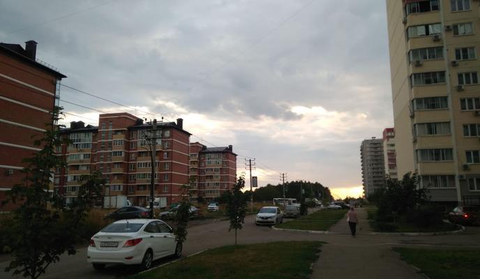 Bitrix 104812: IMG_20200907_WA0022.jpg