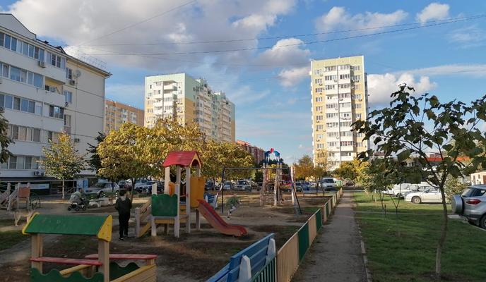 Bitrix 108945: IMG_20201103_WA0005.jpg