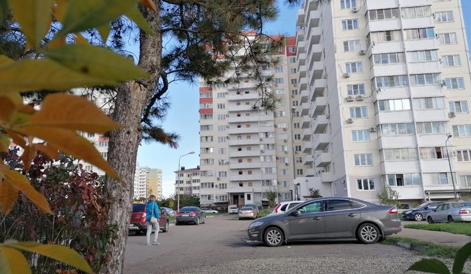 Bitrix 109409: IMG_20201103_WA0007.jpg