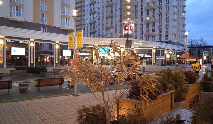 Bitrix 131528: IMG_20210328_185611.jpg