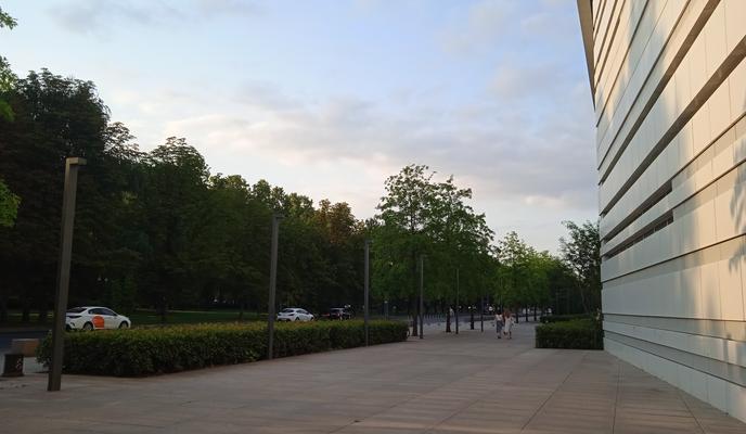 Bitrix 121417: IMG_20210808_180820.jpg