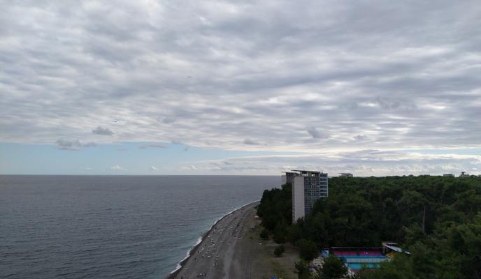 Bitrix 110694: IMG_20210926_160354.jpg