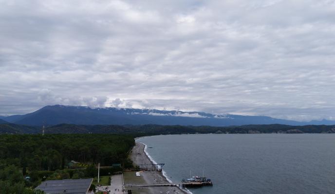 Bitrix 111467: IMG_20210926_160444.jpg