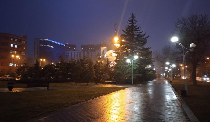 Bitrix 114080: IMG_20220226_182750.jpg