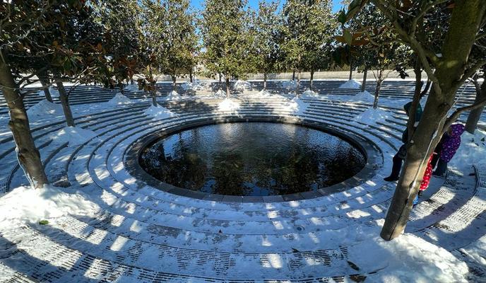 Bitrix 183583: IMG_20230209_WA0002.jpg