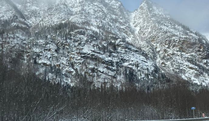 Bitrix 164473: IMG_20230214_060057.jpg