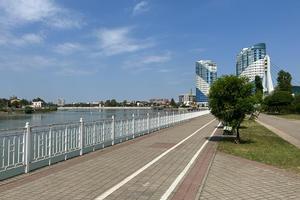 Bitrix 173687: IMG_20230812_WA0032.jpg