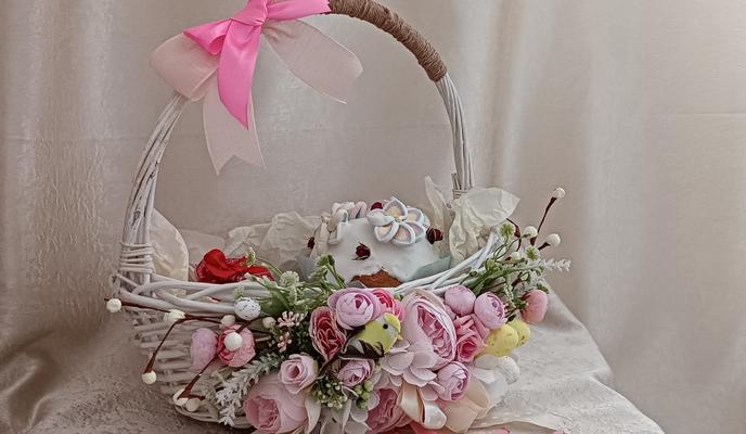 Bitrix 150917: IMG_20240505_144714.jpg