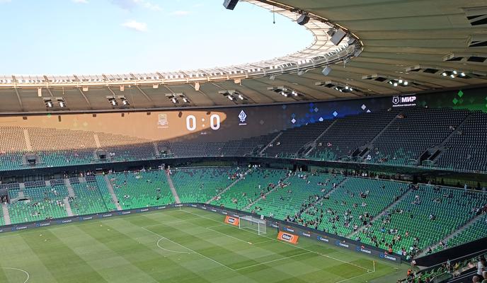 Bitrix 155761: IMG_20240728_185328.jpg