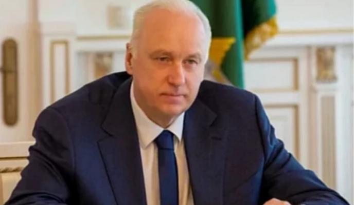 Bitrix 161130: IMG_20241105_090739.jpg