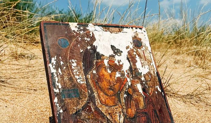 Bitrix 175581: IMG_20250804_184425_541.jpg