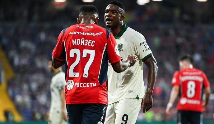 Bitrix 177416: IMG_20250911_113416_141.jpg