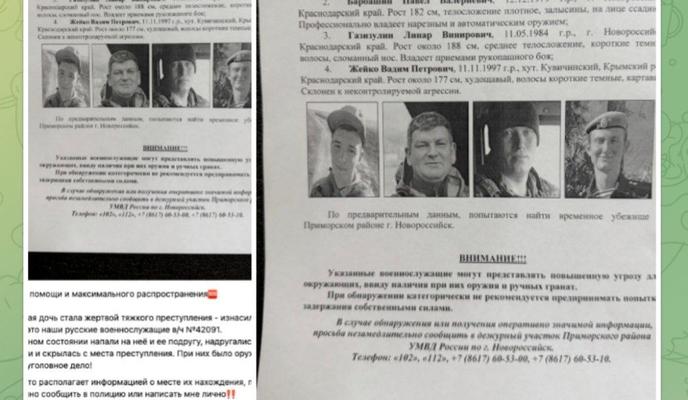 Bitrix 180511: IMG_20251120_134654_451.jpg