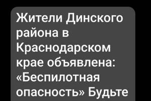 Bitrix 180803: IMG_20251127_102054.jpg
