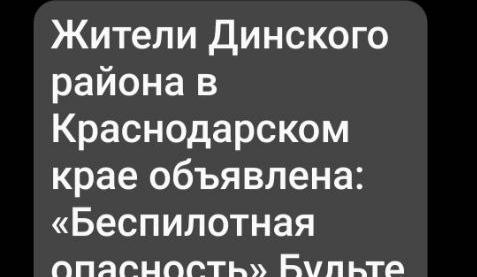 Bitrix 180803: IMG_20251127_102054.jpg
