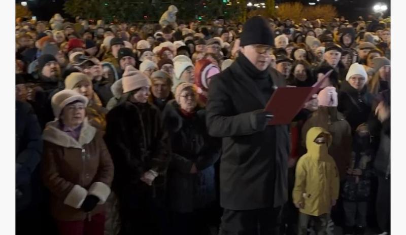 Bitrix 181670: IMG_20251217_191148.jpg