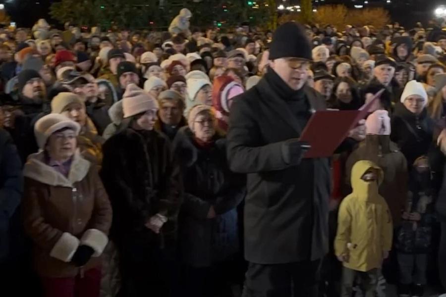 Bitrix 181670: IMG_20251217_191148.jpg